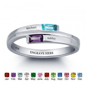 Personalized Engravable Ring JEWJORI101782